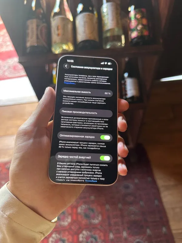 Iphone 13 128 gb 4