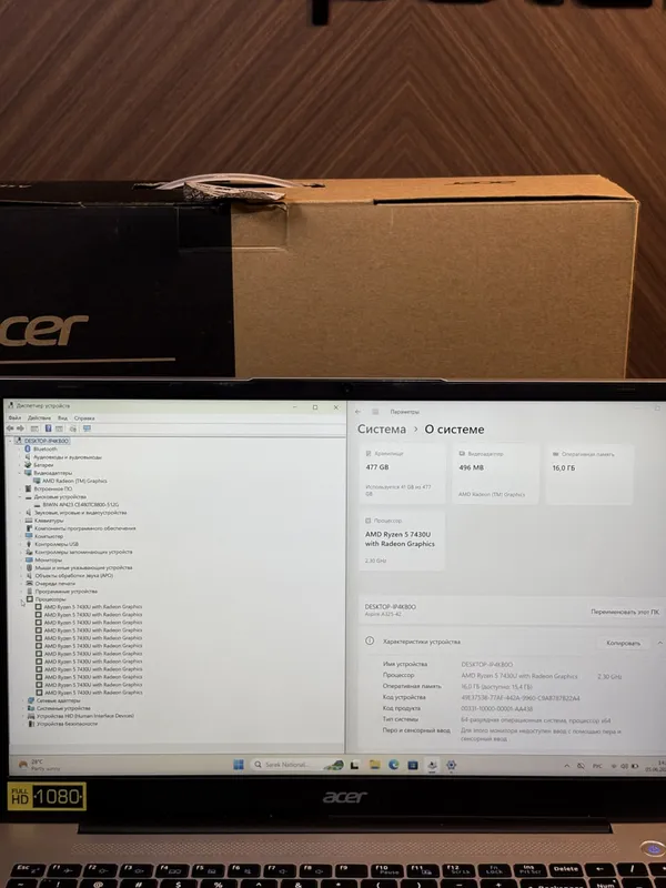 Kuchli Noutbuk Acer Aspire 3 — фото 4