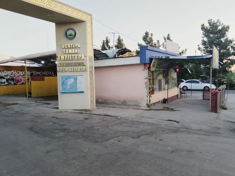 Автомойка аренда бизнес сотилади 1