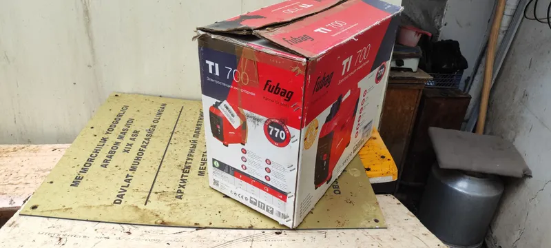 инверторный генератор Fubag TI 700. 8 инверторный генератор Fubag TI 700. 8