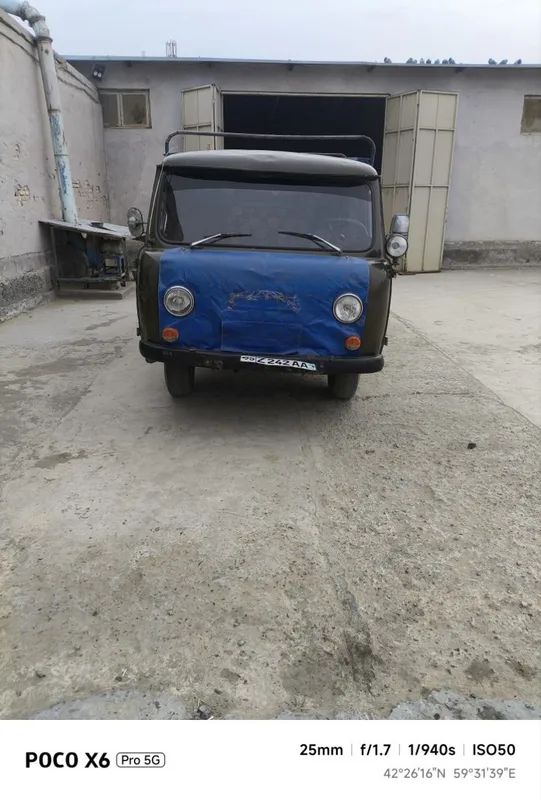 Vazik satiladi ...