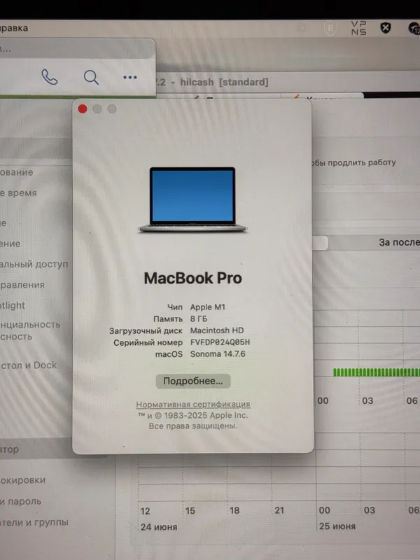 MacBook Pro m1 8/512gb 13 inch touchbar — фото 3
