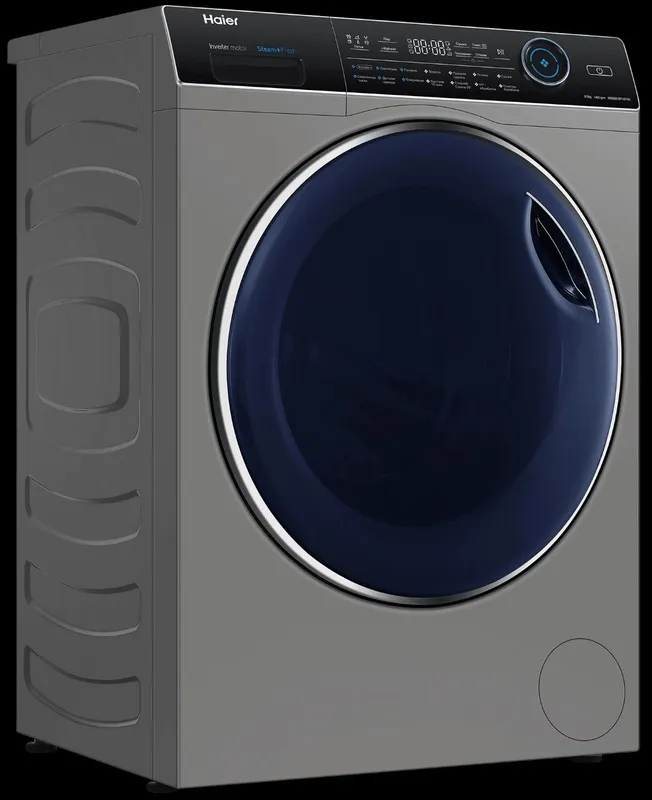 Haier 8.5 kg quritgichli kir yuvish mashinasi 5