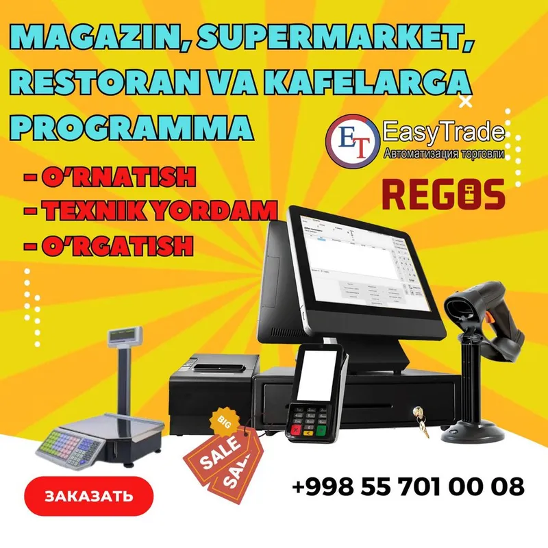 Kassa Aparat Pos Tizim Monoblok Kassa Dokon Uchun