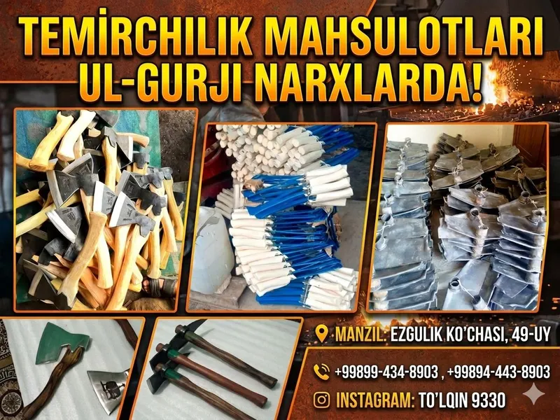 кованые изделия по оптовым ценам 1 кованые изделия по оптовым ценам 1