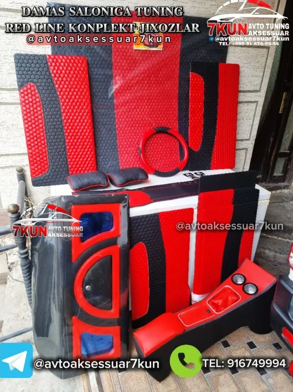 Damas tuning — RED LINE komplekt (Standart nabor)