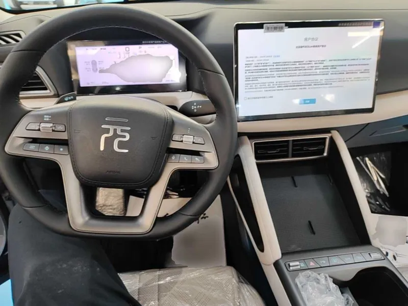 BYD Yuan UP Intelligent Driving Version 401 KM Dynamic Edition — фото 6
