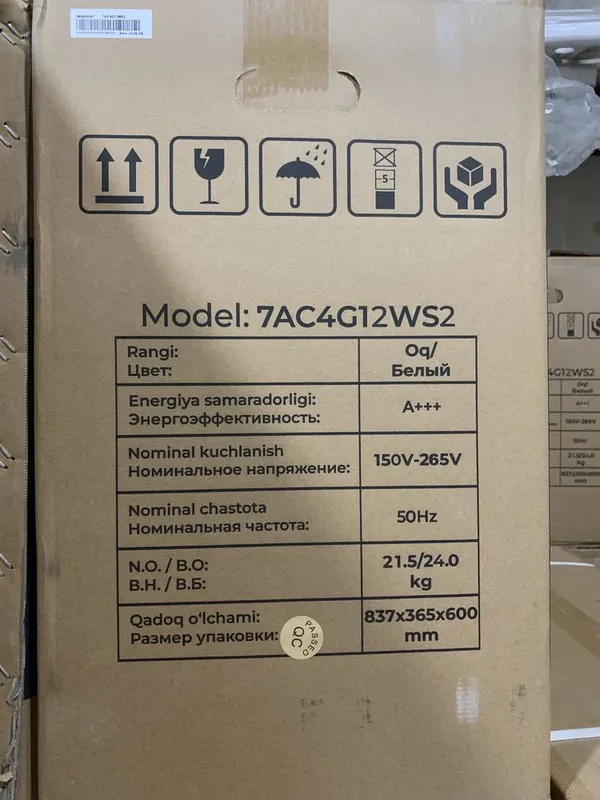 кондитционер 7Tech 12 FulDc Inverter Оптом Рассрочка — фото 3 кондитционер 7Tech 12 FulDc Inverter Оптом Рассрочка — фото 3