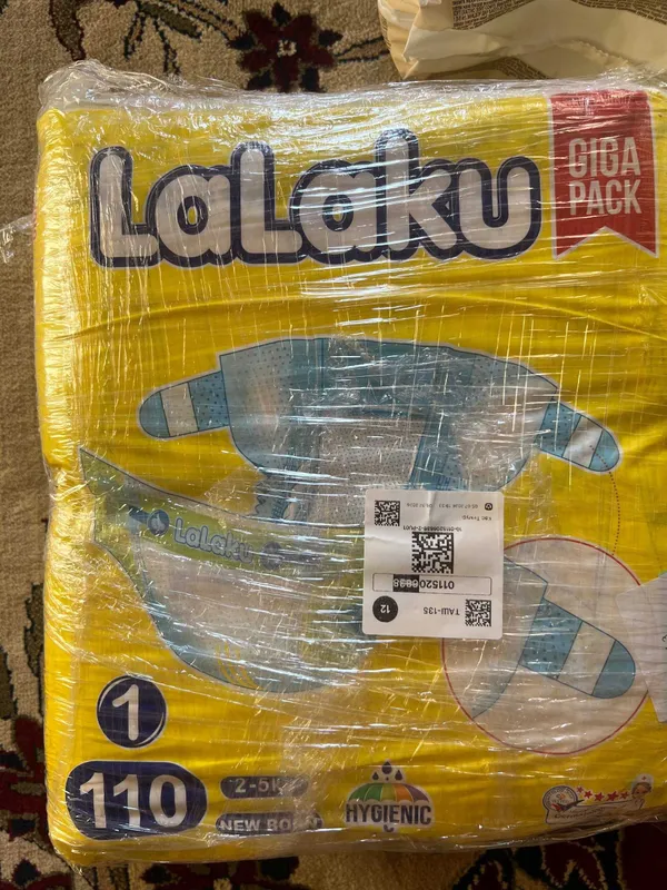 Памперсы 1 размера: Lalaku и Huggies, размер уже мал 3 Памперсы 1 размера: Lalaku и Huggies, размер уже мал 3