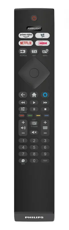 Yangi PHILIPS 55PUS8108/60 televizorlarini sotaman 4