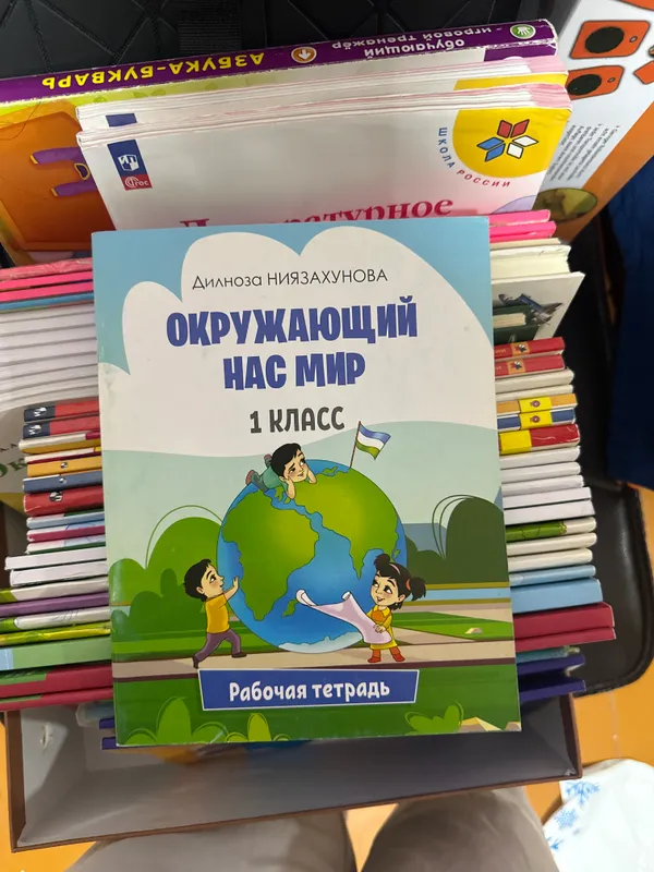 Новые книжки бесплатно 2
