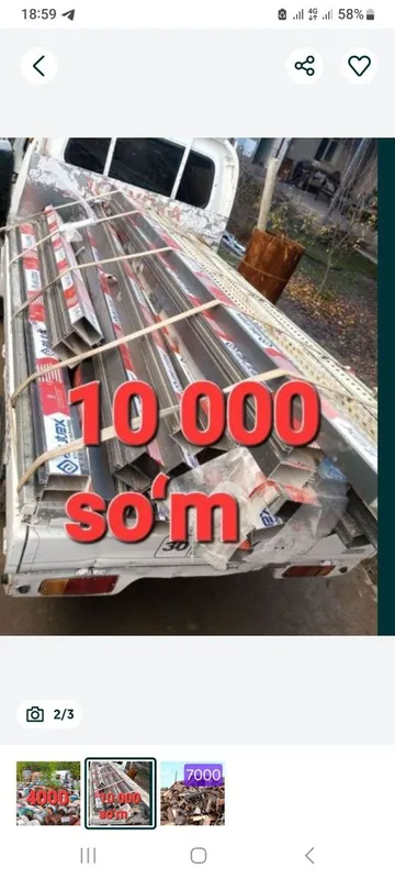 Metallom olamiz metallolom 24/7 1 Metallom olamiz metallolom 24/7 1