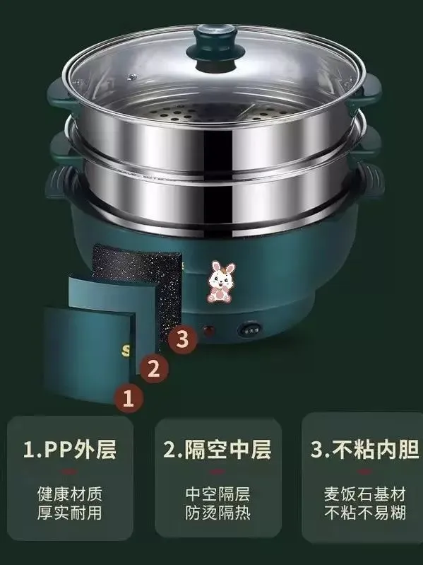 2 Qavatli Elektr Bug‘ Qozon
