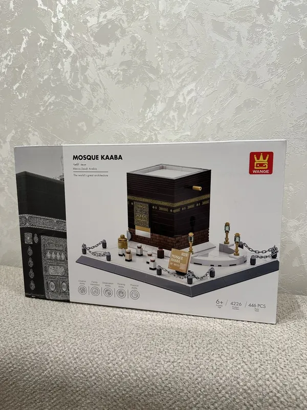 Lego Kaba Makka лего конструктор Мекка Кааба 6 Lego Kaba Makka лего конструктор Мекка Кааба 6