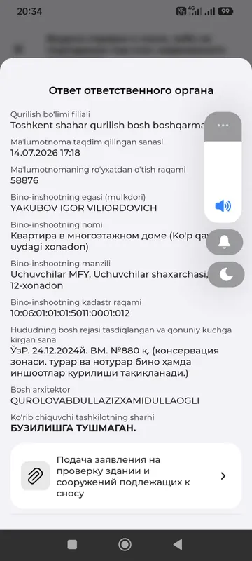 3 xonali kvartira 88 kv.m 7 3 xonali kvartira 88 kv.m 7