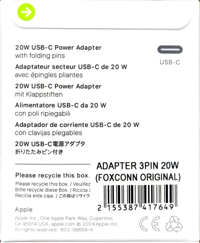 Оригинальный адаптер Apple 20W 2 Оригинальный адаптер Apple 20W 2