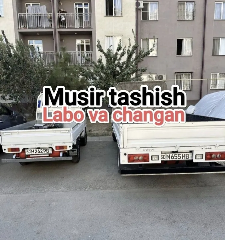 Вывоз мусор,Musor musr musir olib ketish xizmati 24/7 4