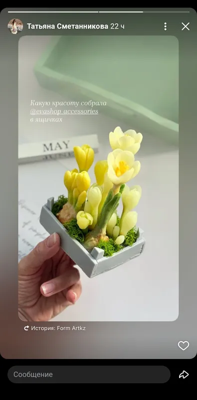 силикон колиплар 1