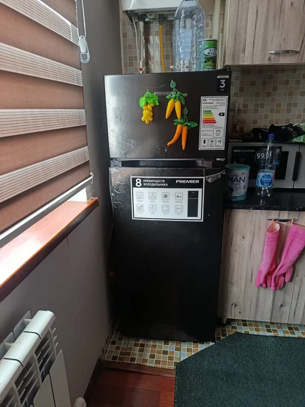 premium haladilnik 1