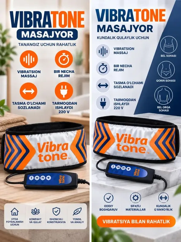 Vibratone Masajyor Belbog‘i, Pult Bilan 3 Vibratone Masajyor Belbog‘i, Pult Bilan 3