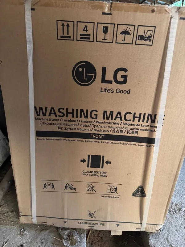 7 kg LG kir yuvish mashinasi 2 7 kg LG kir yuvish mashinasi 2