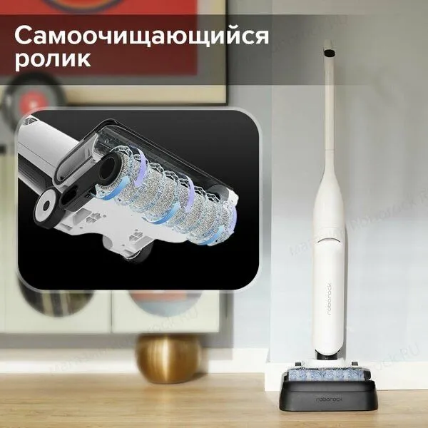 Roborock Flexi Lite tik tozalovchi changyutgichi 3 Roborock Flexi Lite tik tozalovchi changyutgichi 3