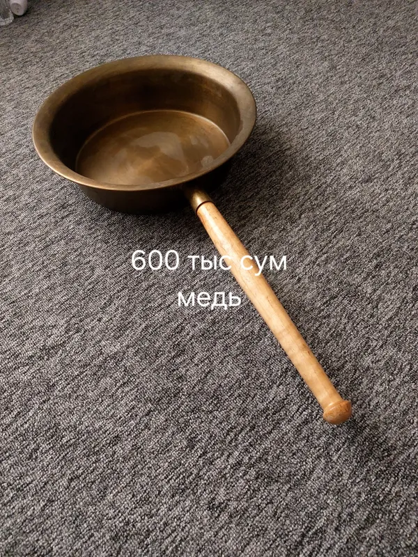 Продам посуду 7
