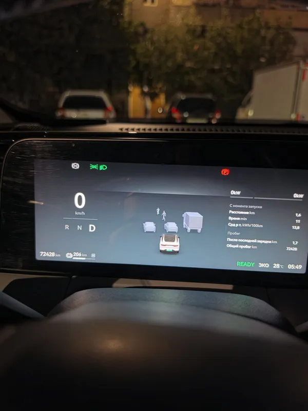 Leapmotor C01 Restayl 5 Leapmotor C01 Restayl 5