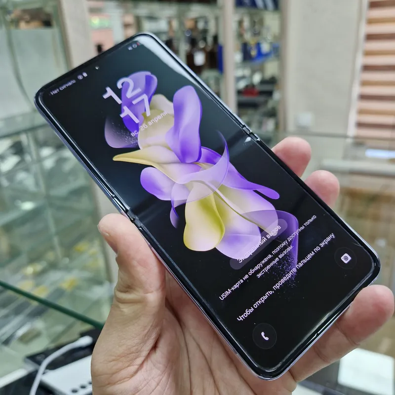 Samsung Flip4 4 Samsung Flip4 4