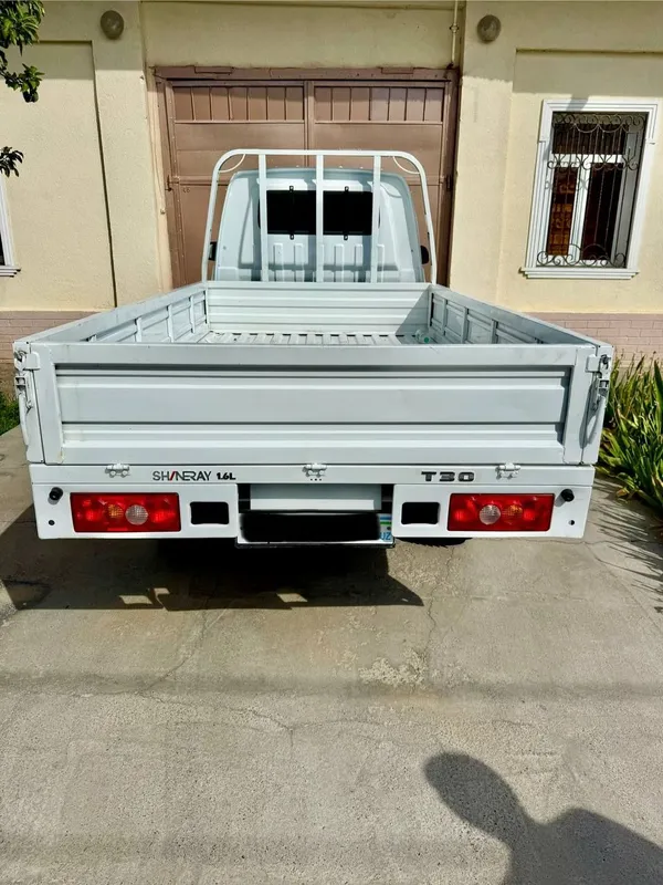 Shineray changan 5