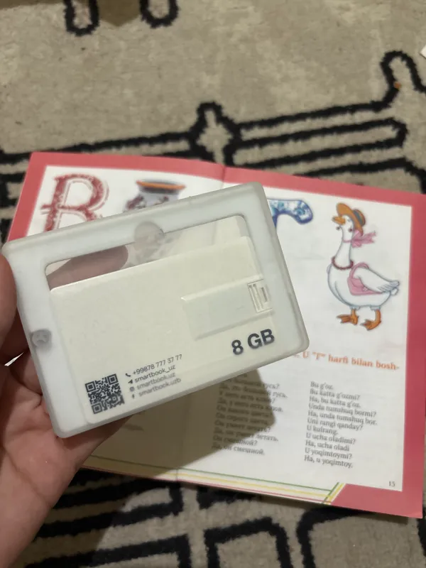 китоб, русский, русский язык, grandbook 5 китоб, русский, русский язык, grandbook 5
