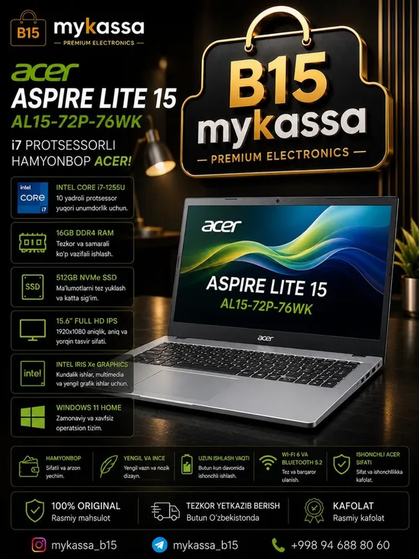 Acer Aspire Lite AL15-72P-76WK • Dastavka • New Acer Aspire Lite AL15-72P-76WK • Dastavka • New