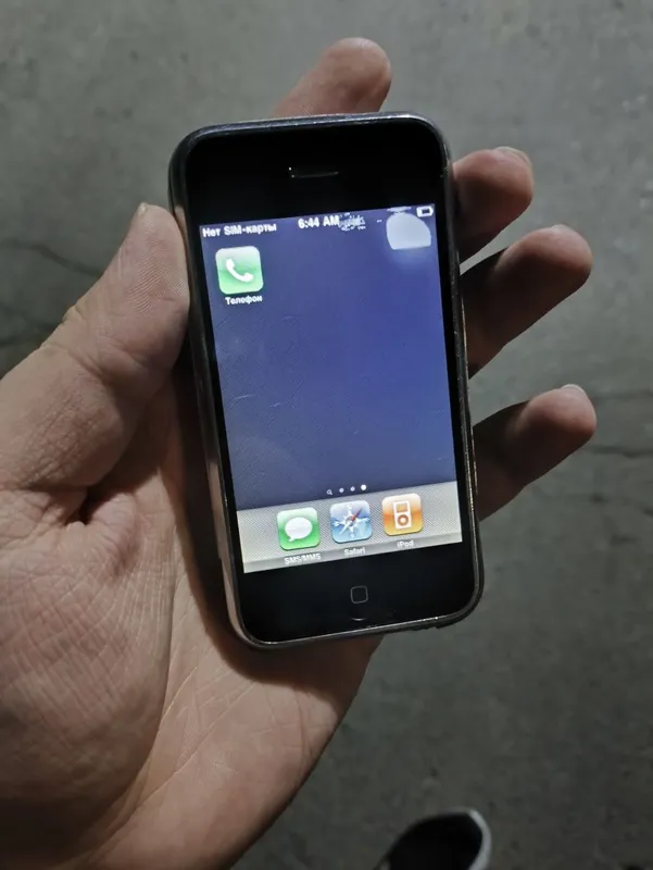 Retro iphone 2g 2007 3 Retro iphone 2g 2007 3