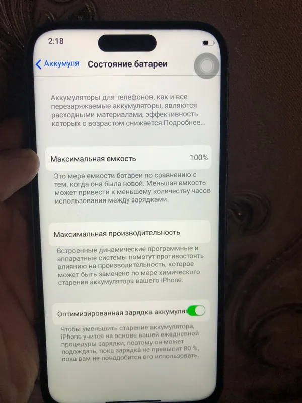 iphone 14pro max lux dubay aybi sim joyi ishlamedi — фото 6