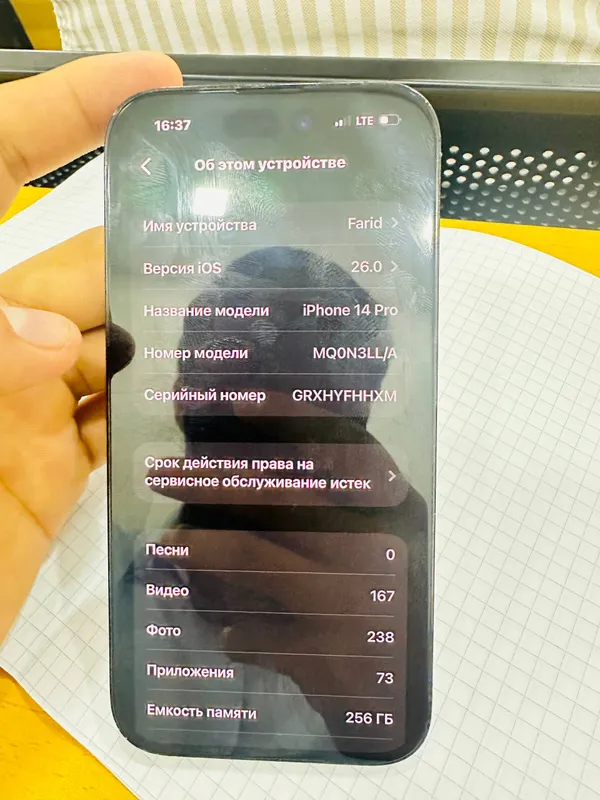 iphone 14 pro 256gb black 5 iphone 14 pro 256gb black 5
