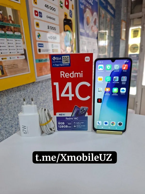 Redmi 14C 4+4/128GB Redmi 14C 4+4/128GB
