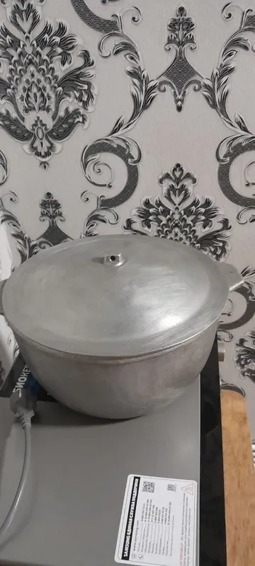 козон козон