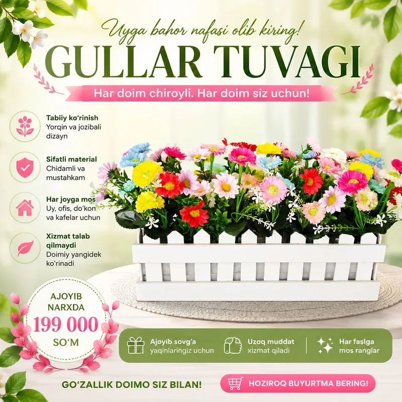 Gullar Gullar