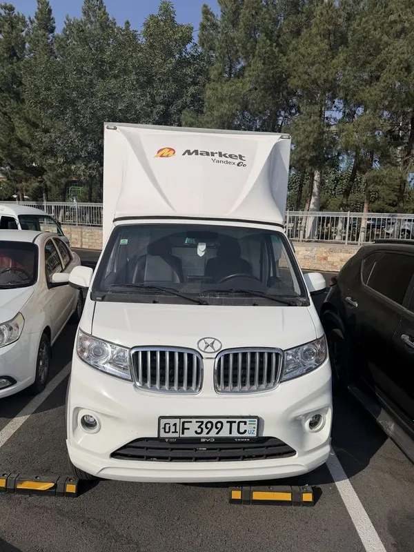 Sheneray T30 2025 srocna 1 Sheneray T30 2025 srocna 1