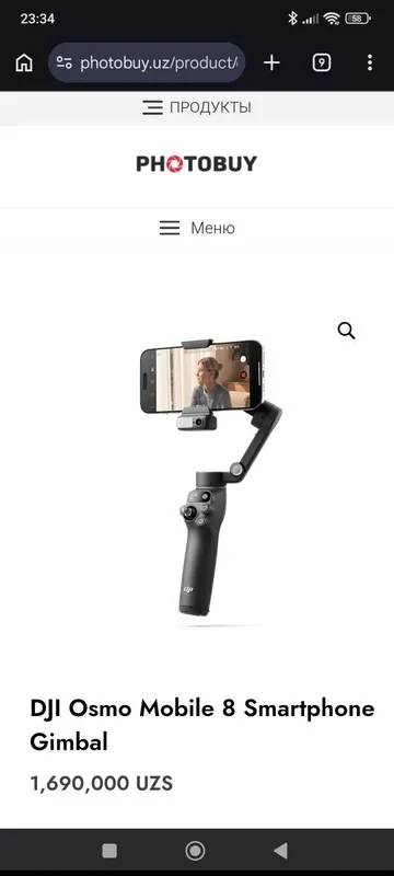 dji osmo mobile 8 стабилизатор для телефона,360градусов , новый — фото 3 dji osmo mobile 8 стабилизатор для телефона,360градусов , новый — фото 3