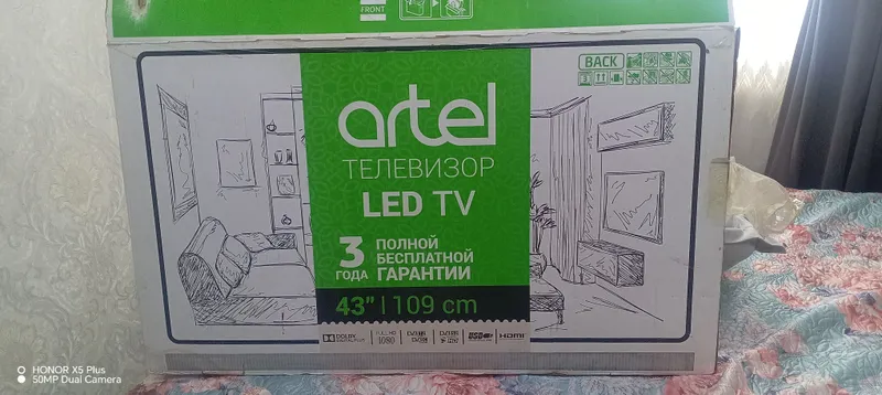 Artel tilvizor yangi ochib yoqib korilgan boldi — фото 1
