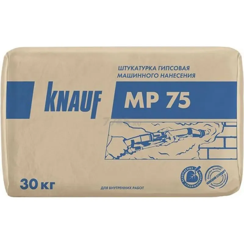 knauf mp 75, knauf rotband mp75, optim dillerdan. кнауф мп 75 1