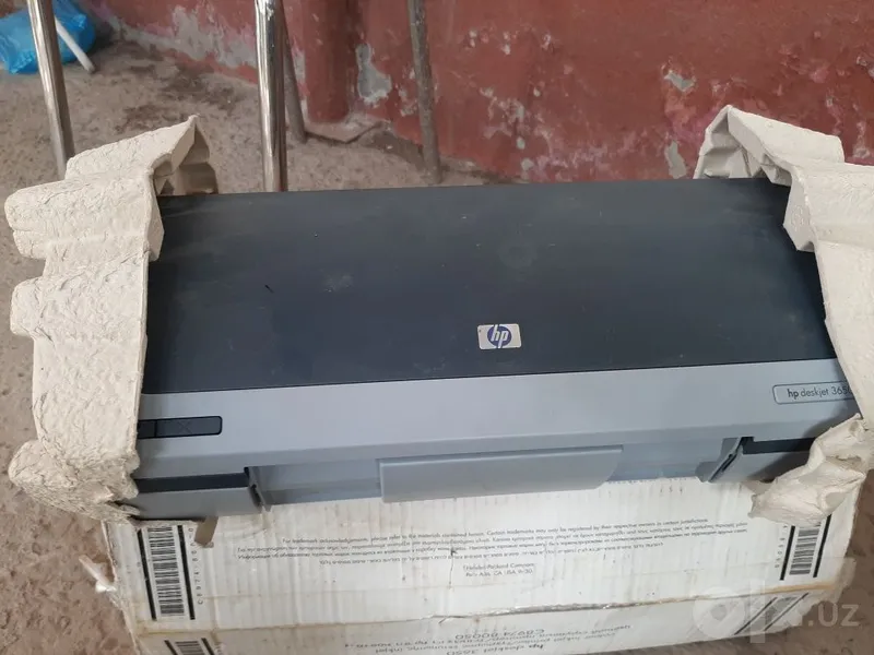 hp deskjet 3650. 2 hp deskjet 3650. 2