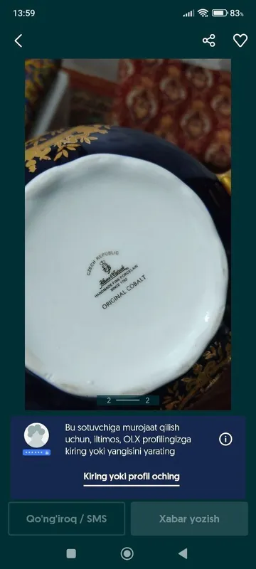 Chinni idishla Serviz madonna gulli variyanti 4