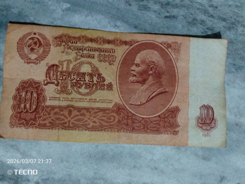 200ming 1
