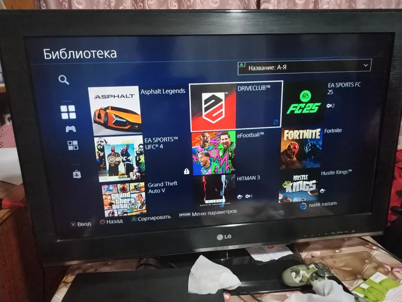 playstation 4 про обменяю.на пс 5 или продам