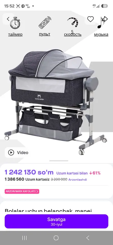 kravat