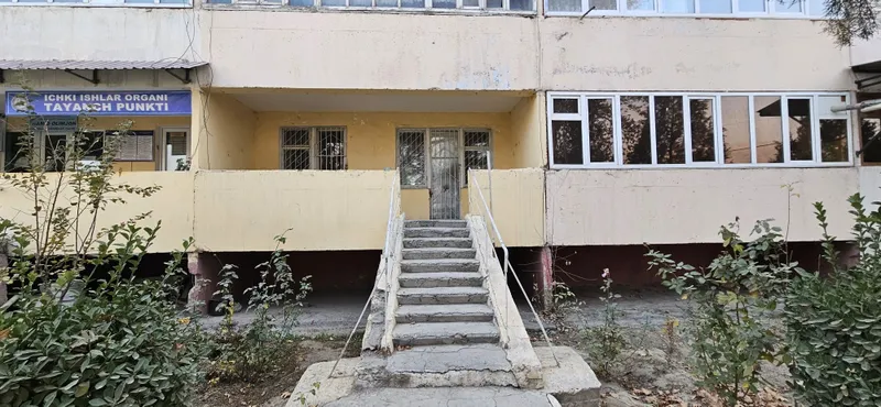 Но турур жой сотилади