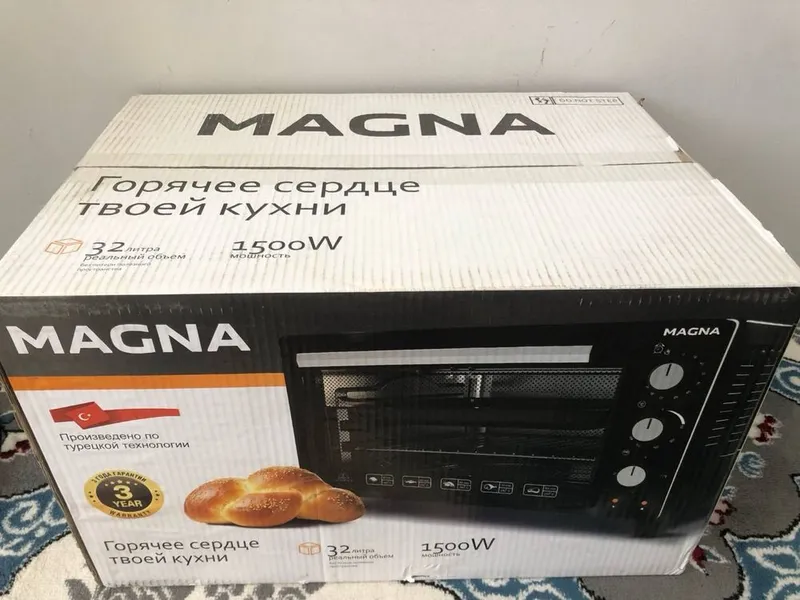 Magna duxovka 1500w 1 Magna duxovka 1500w 1