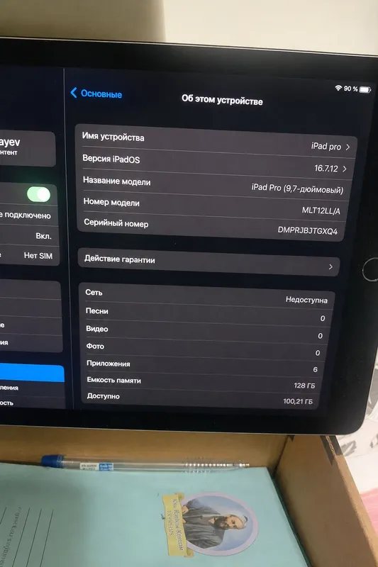 ipad pro 4G sim kartalik — фото 1